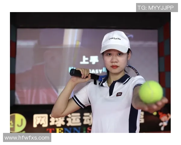 重庆网球队技术分析与发展策略探讨助力网球水平提升